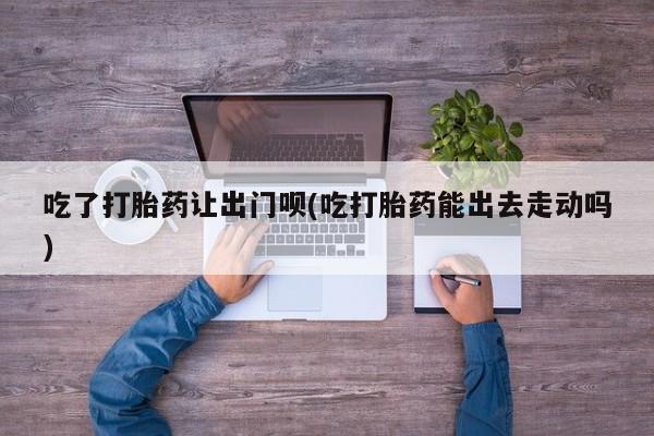admin 第324页