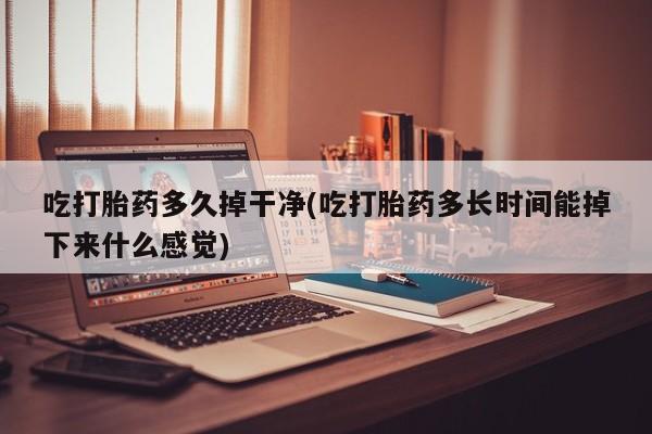 第264页