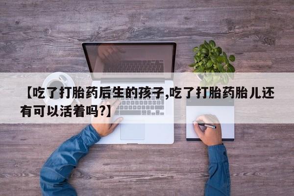 第215页