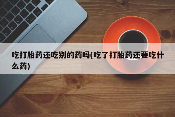 第213页